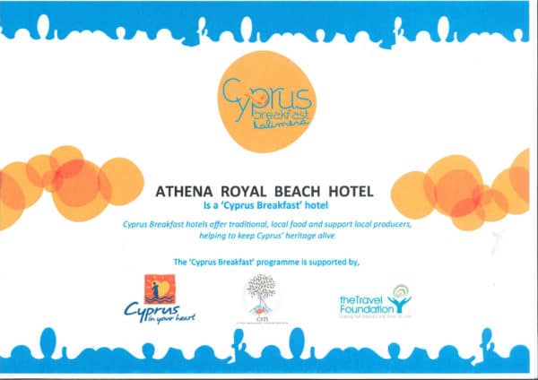 Royal - Cyprus Breakfast-1